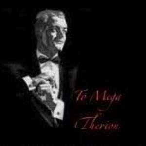 Meet your Posher, Joseph